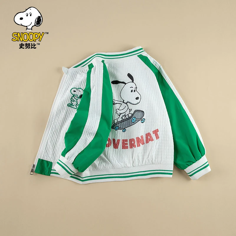 【交个朋友专属】史努比经典儿童棒球服夹克外套SZZ7107&SZZB49