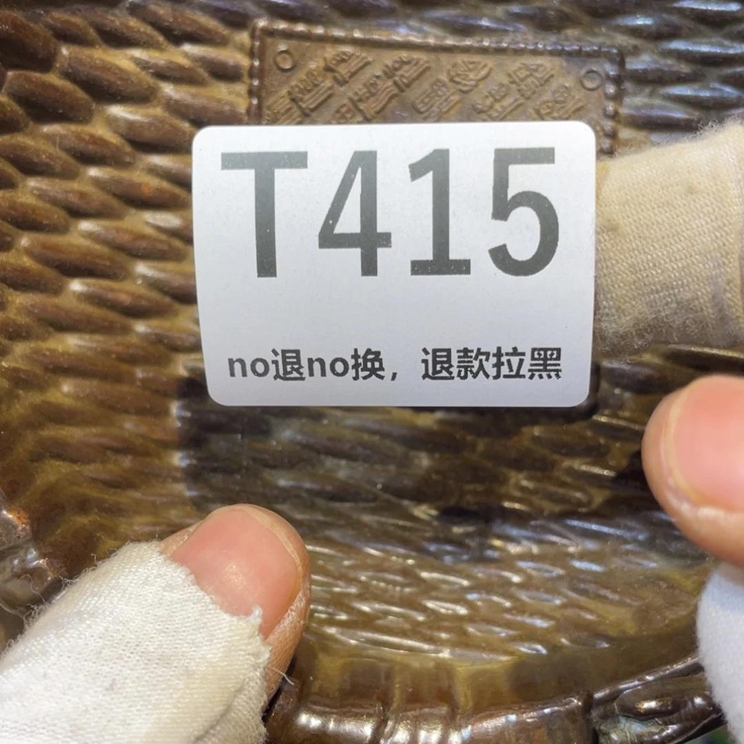 普***蜜陶瓷火爆热卖热卖人