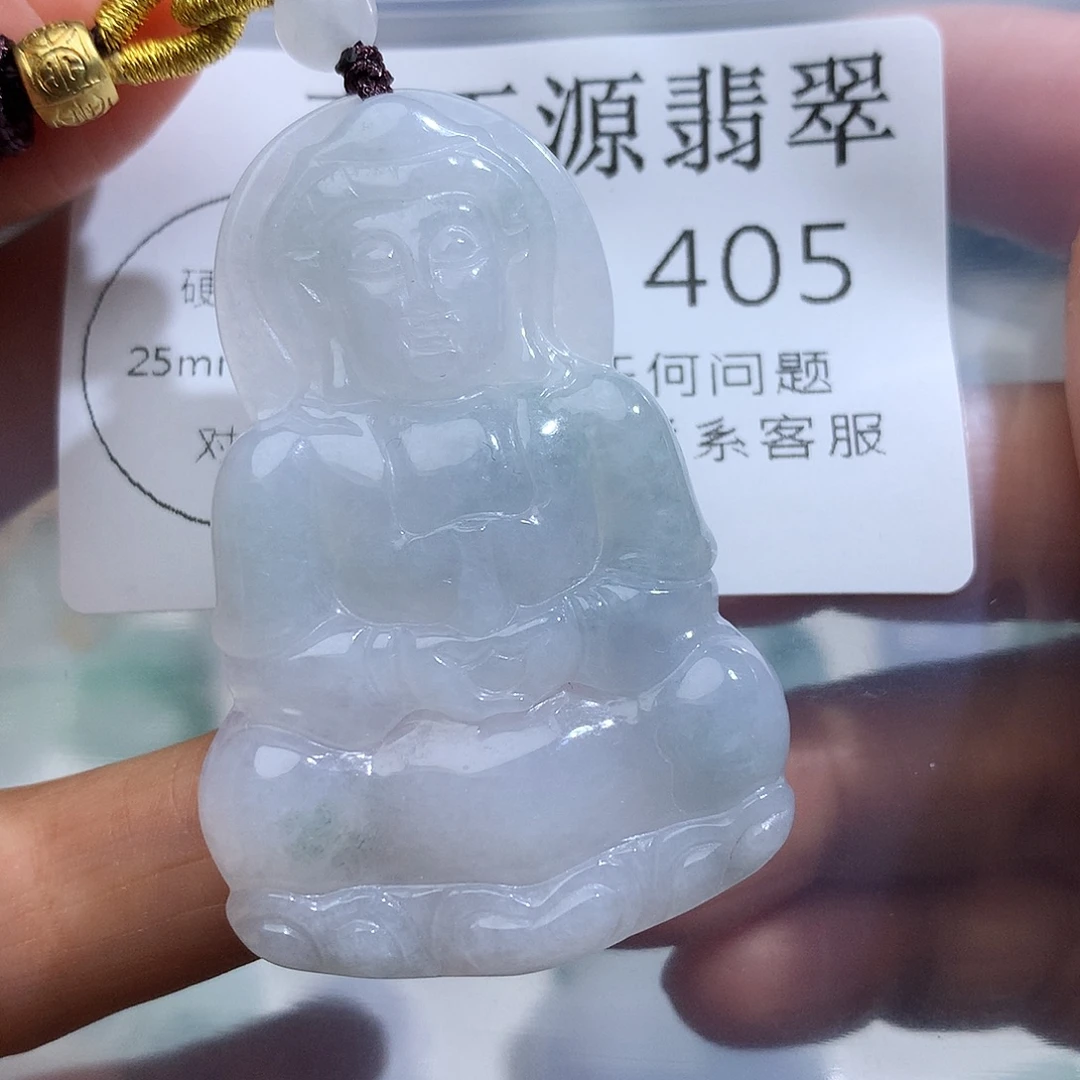 翡翠未镶嵌颈饰405