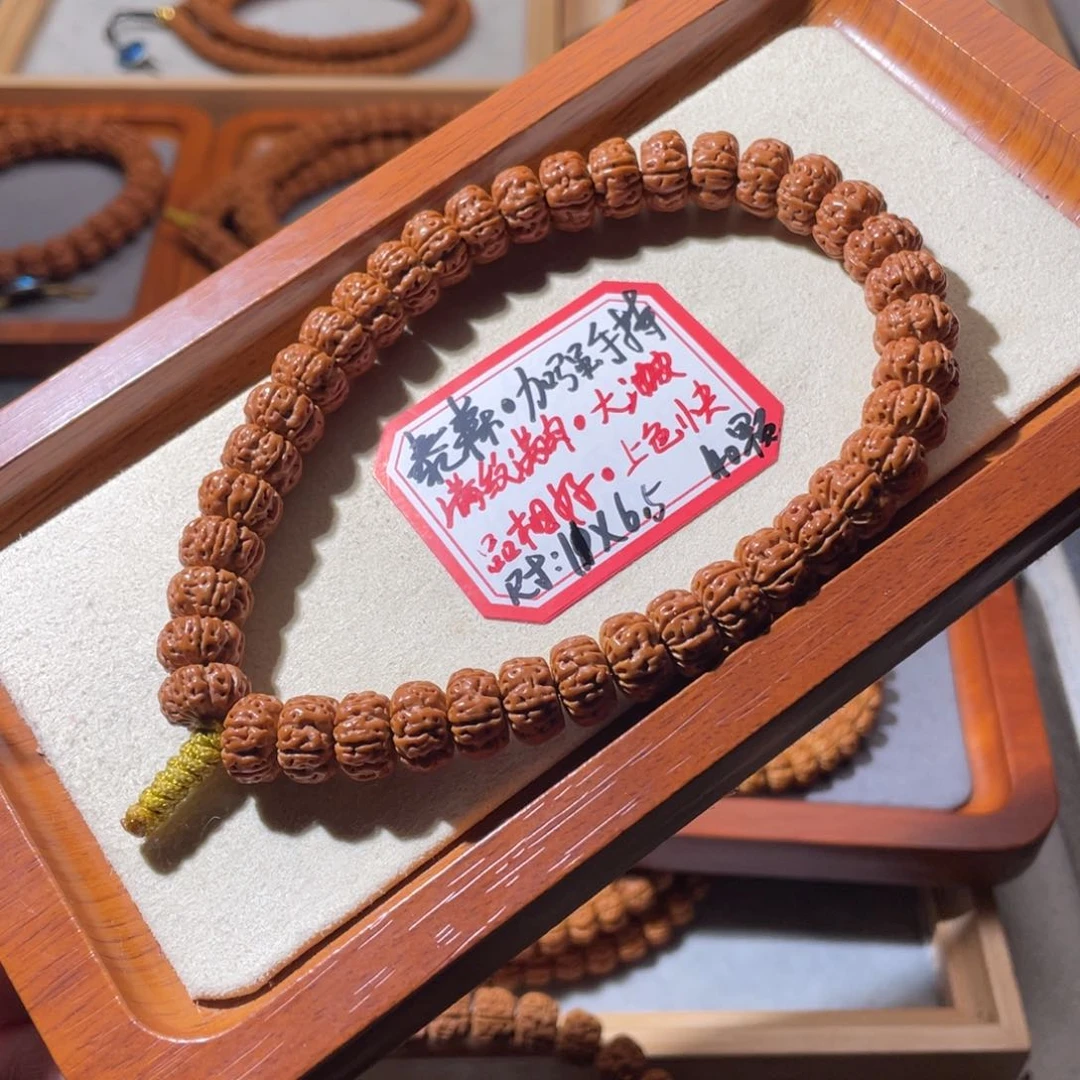 金刚菩提吊坠一****一精品泰森手持11