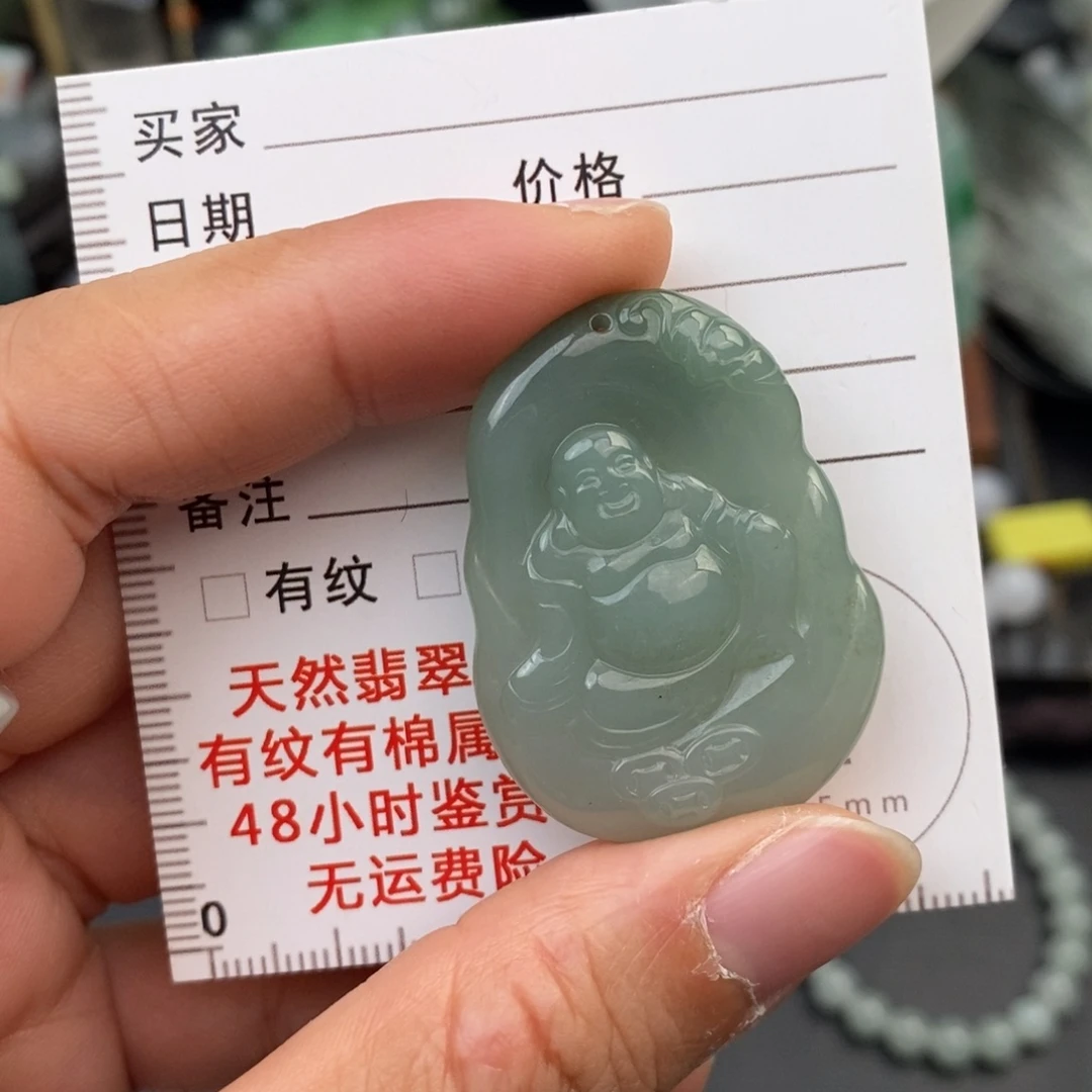 翡翠未镶嵌颈饰佛