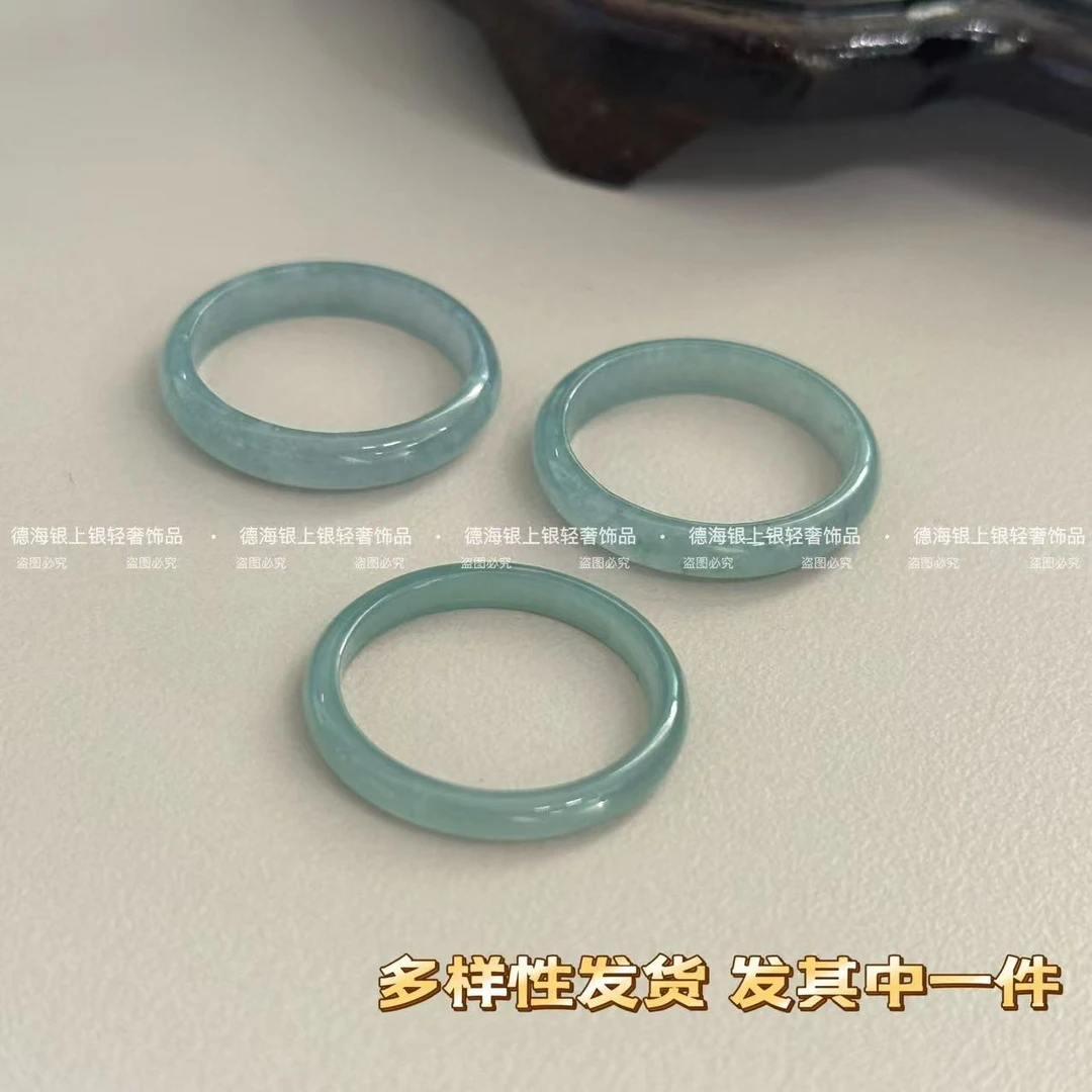 【琦仔推荐】国风新中式素圈翡翠戒指 2092