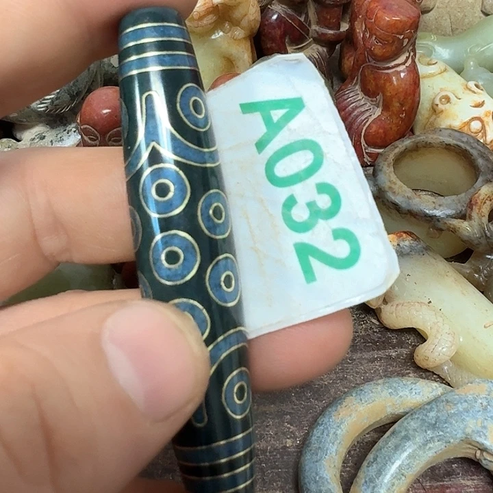 玛瑙/玉髓颈饰未镶嵌林*