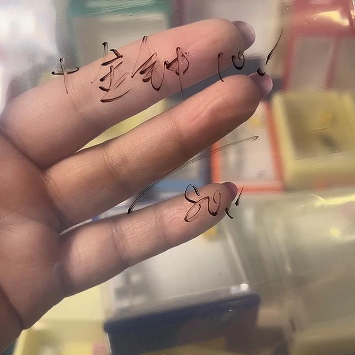 情***！蟋蟀哈哈哈哈哈哈哈哈哈哈哈