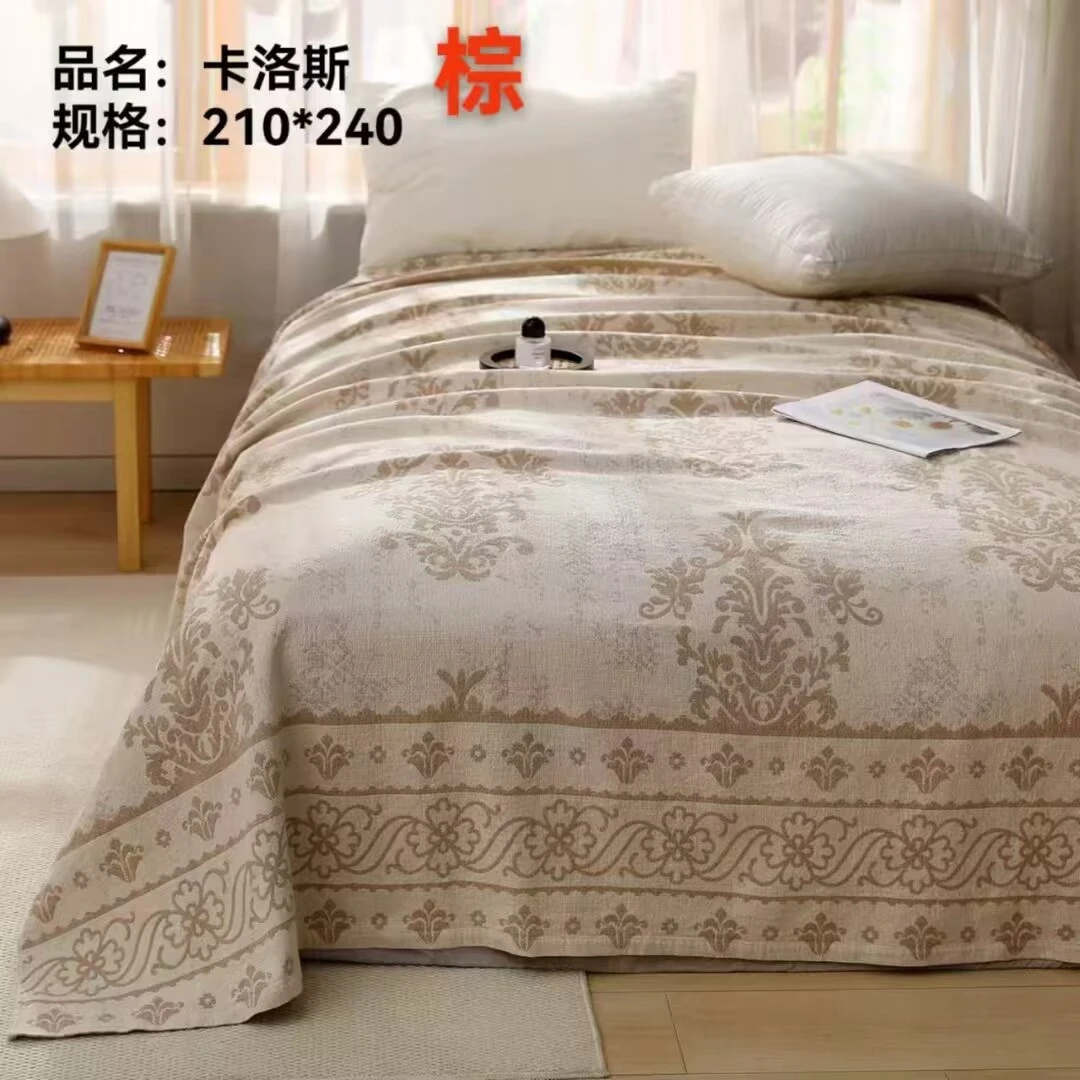 100%天然罗布麻软席毯子可铺可盖2.1*2.4米