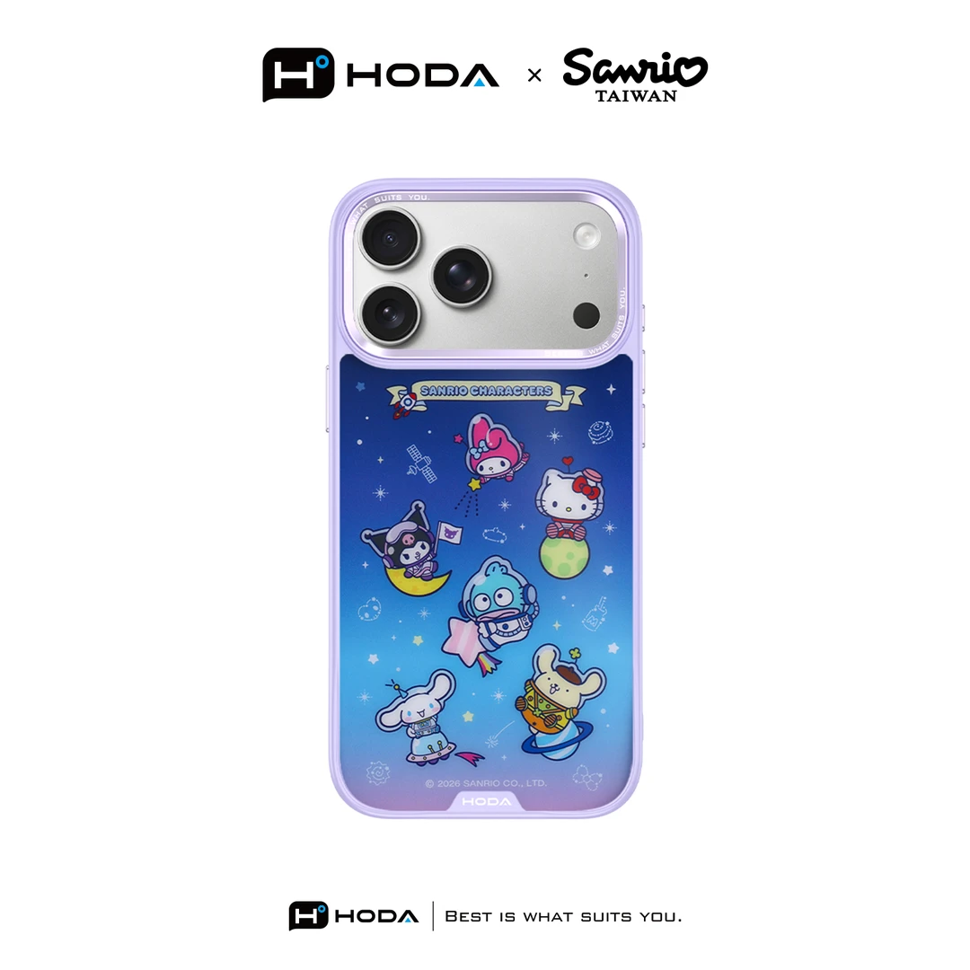 【M8】HODA三丽鸥联名【漫游星空】适用iPhone17系列手机壳磁吸防摔