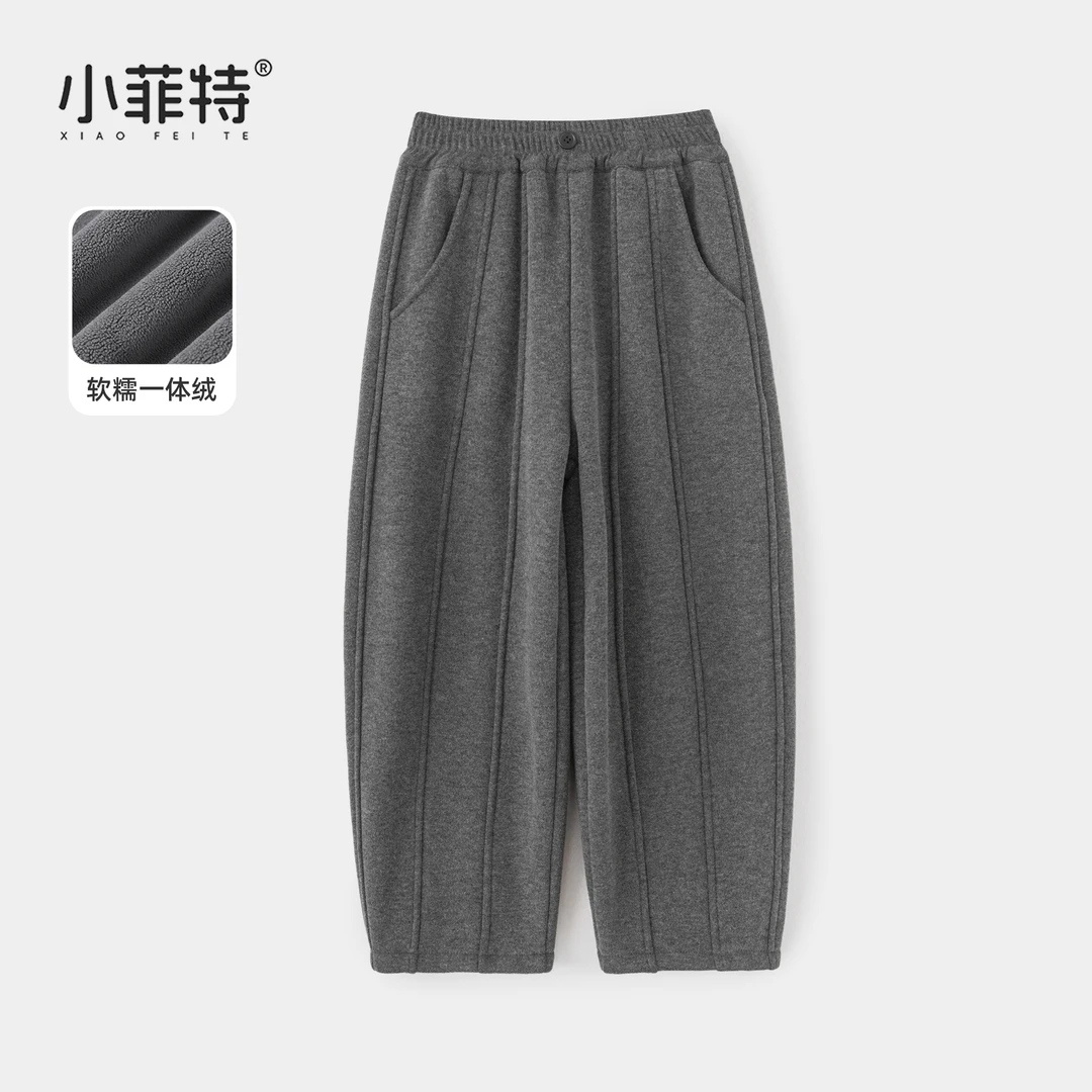 小菲特女童冬装加绒卫裤中大童保暖弯刀裤儿童加厚裤子HNKD57631