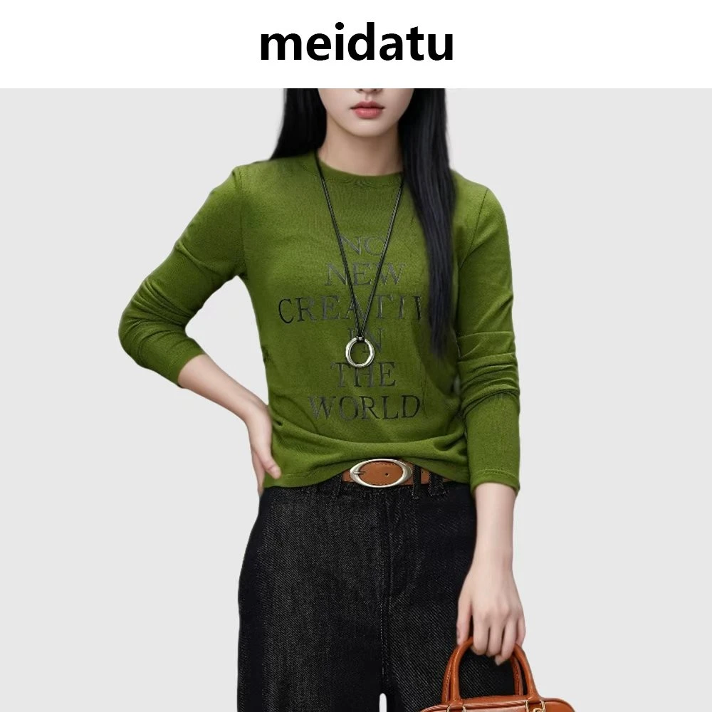 美哒兔（甜酷时髦）基础款字母印花上衣（小个子版）CK2133-27H