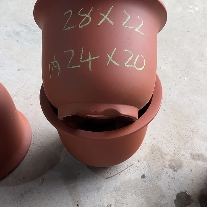 28×22两只定制款京中