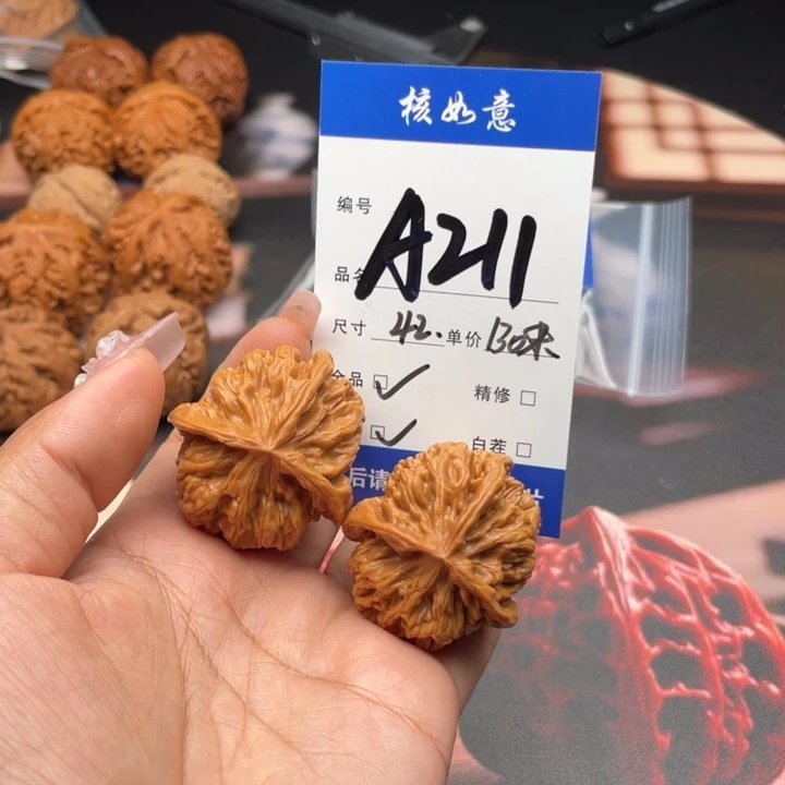 小***阳吊坠文玩核桃42尺寸三棱秦王