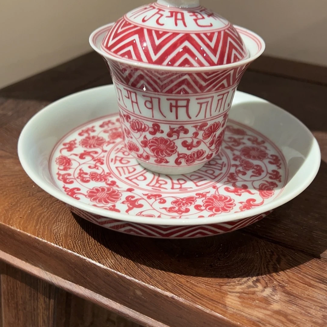 下播福利手工手绘盖碗➕壶承