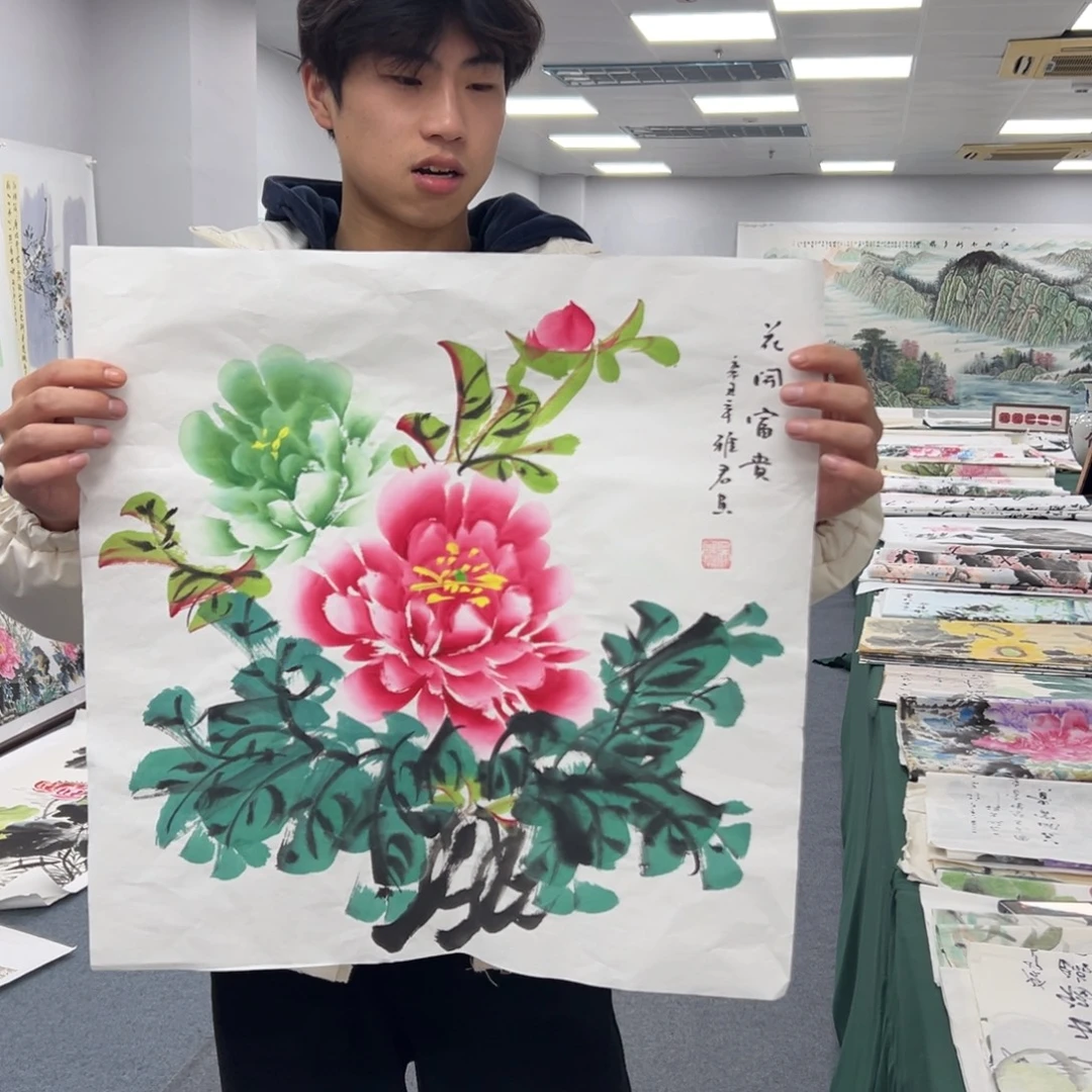 国画手绘国画大捡漏