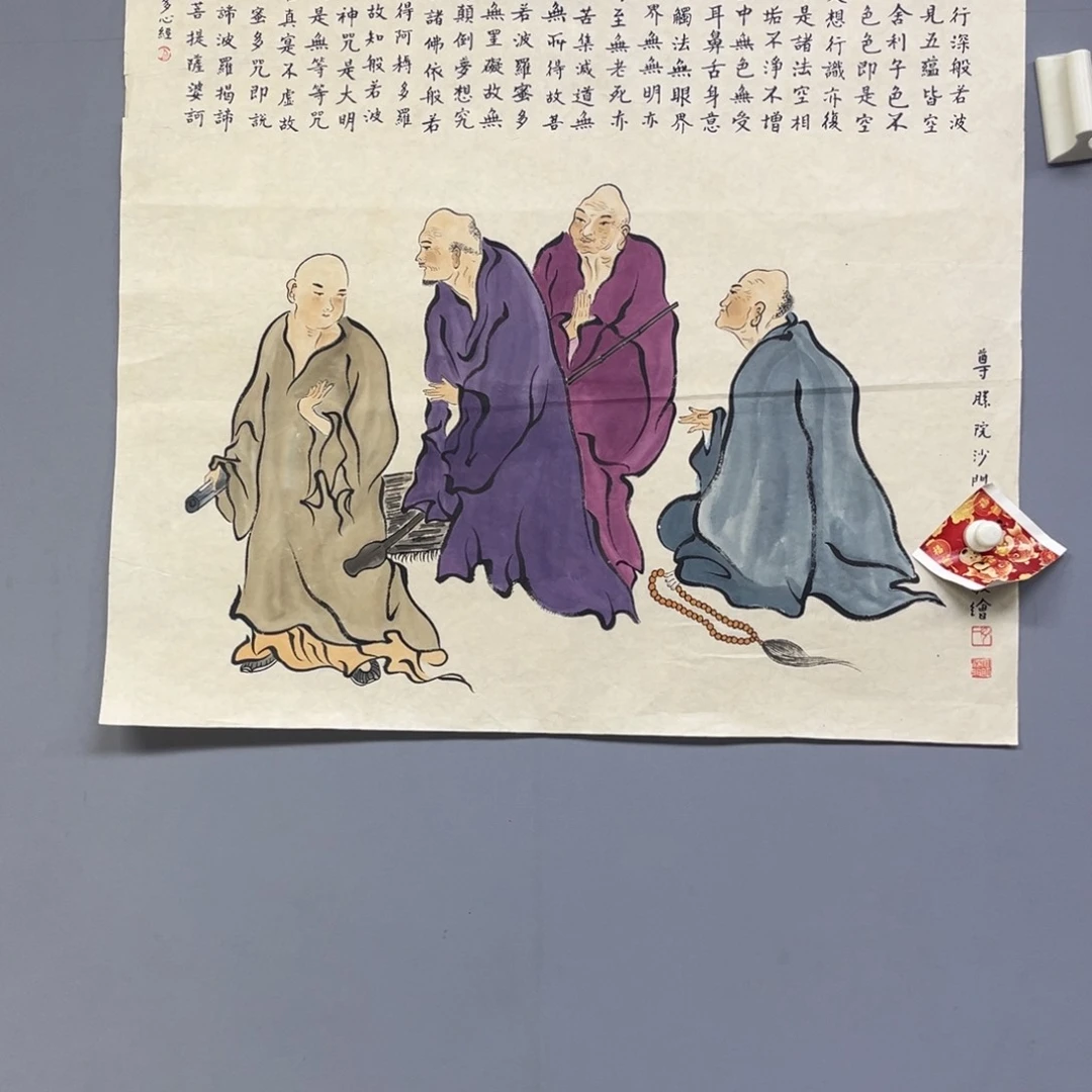 鸿***趣库存作品清理低价可得