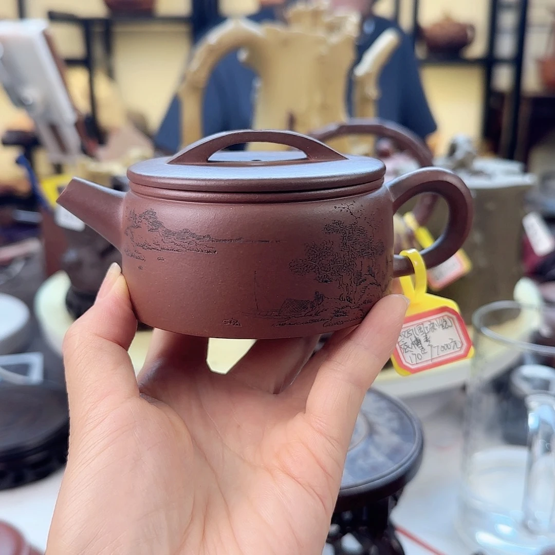 茶壶紫砂正高工王林仙作品