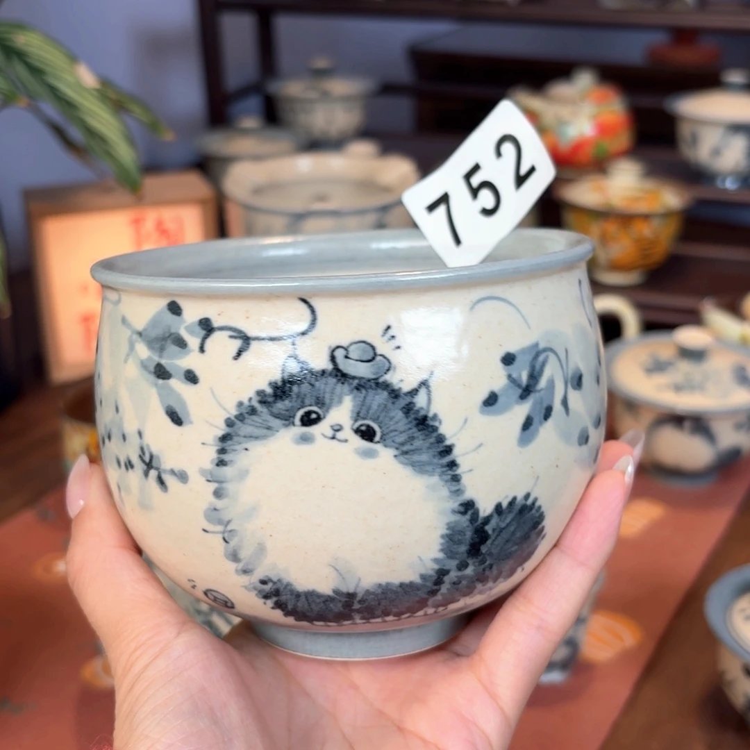 闲***莓杯杯杯杯杯杯杯752