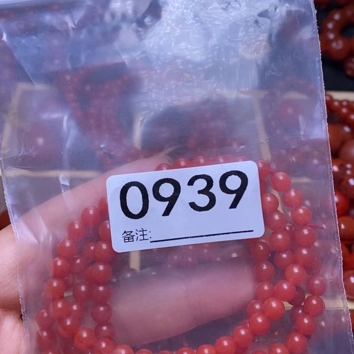 南红玛瑙手链合金达***了