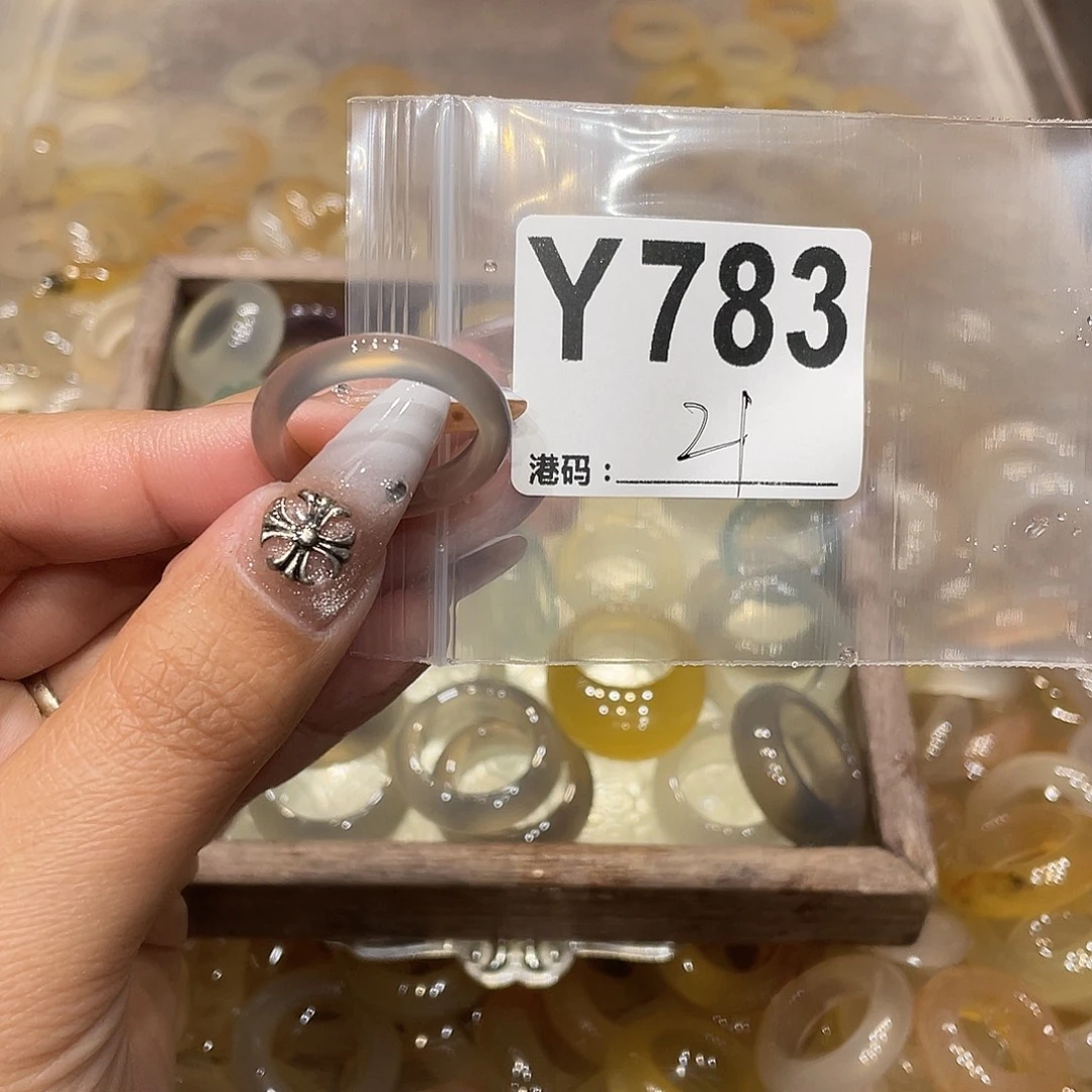 玛瑙/玉髓未镶嵌戒指783