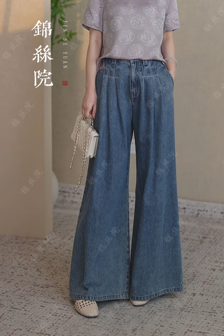 锦丝院【蓝色牛仔裤】新中式时尚休闲潮流宽松百搭轻奢牛仔裤665093