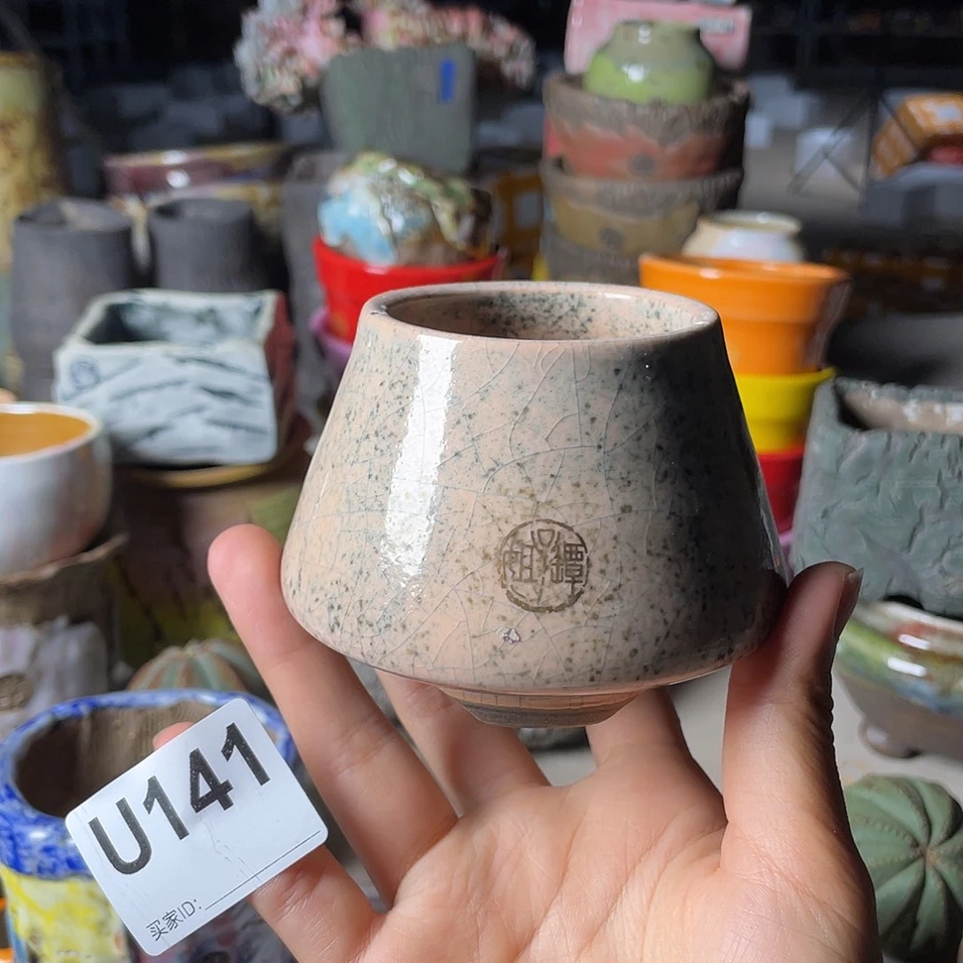 双十一限时活动 默认微次