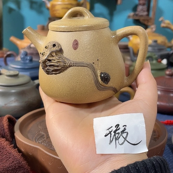 紫砂茶壶紫砂茶具瑕疵