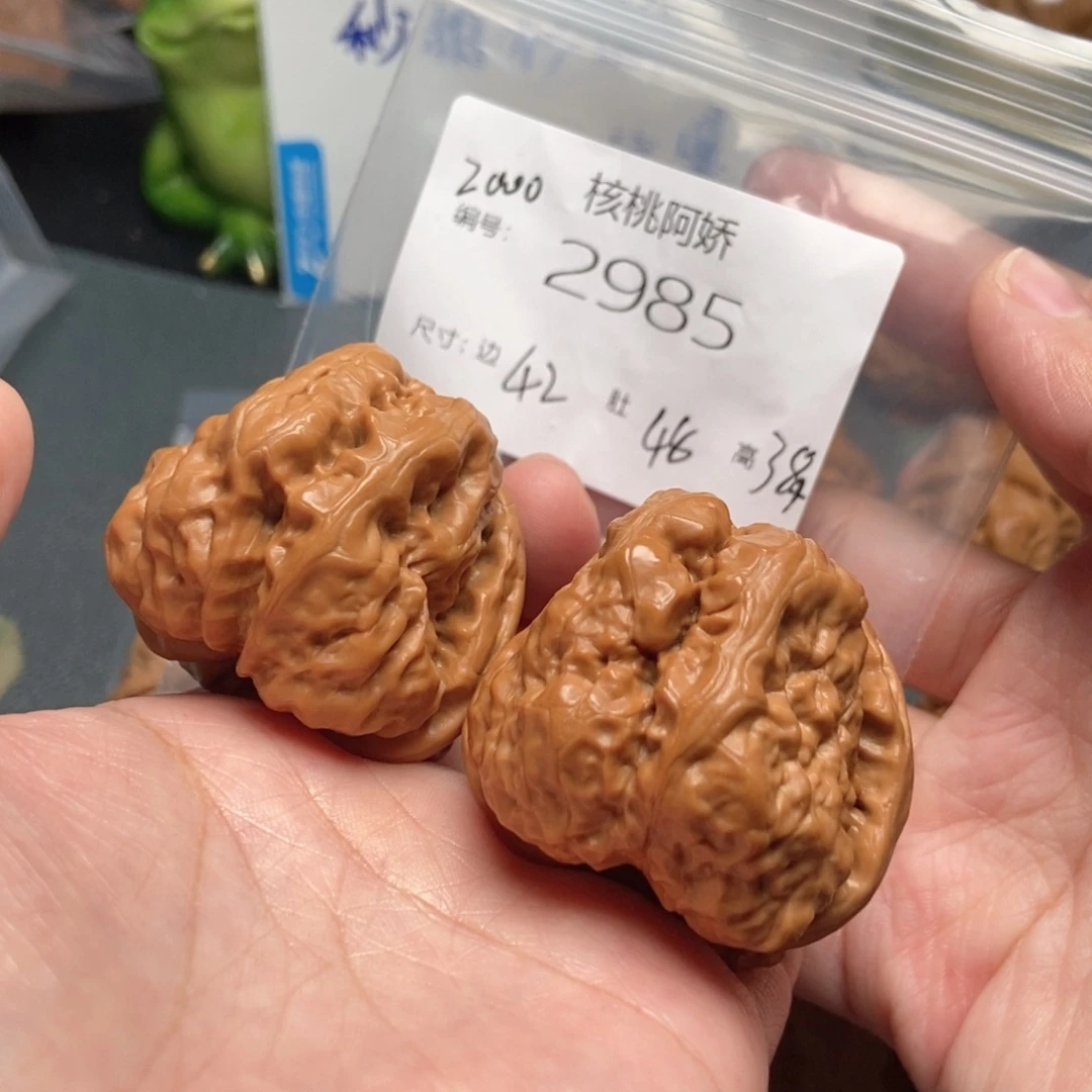 文玩核桃吊坠蛤蟆