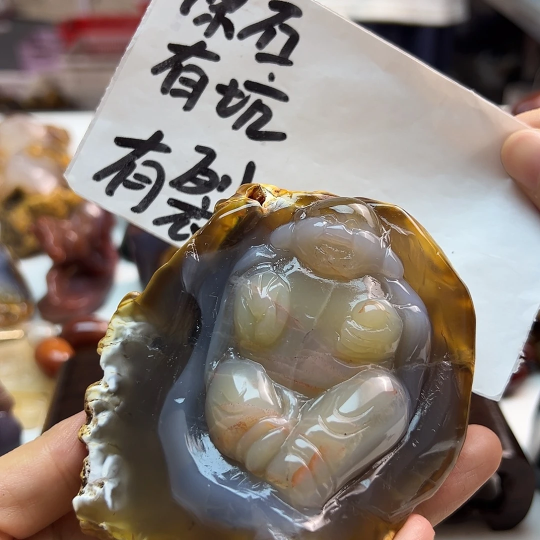 玛瑙/玉髓未镶嵌颈饰
