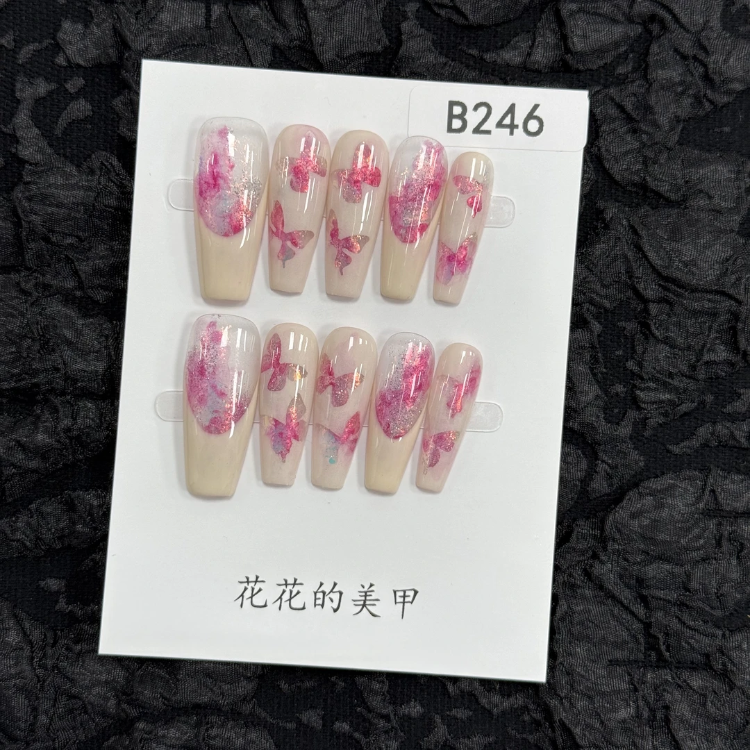 【B246】花花自制~春夏新款高级感高颜值不撞款小众纯手工穿戴甲