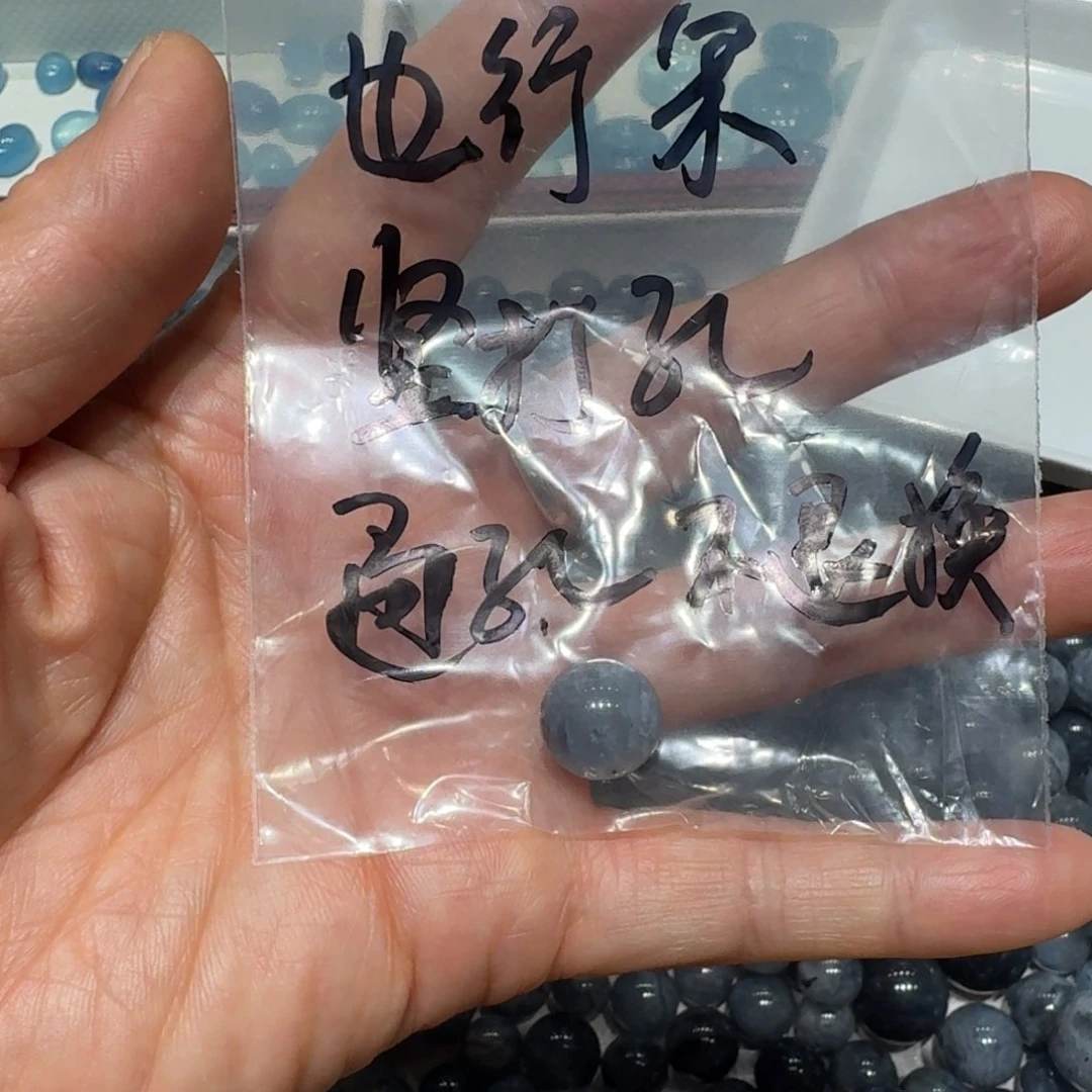 未镶嵌珠宝半成品水晶打孔定制、不退不换