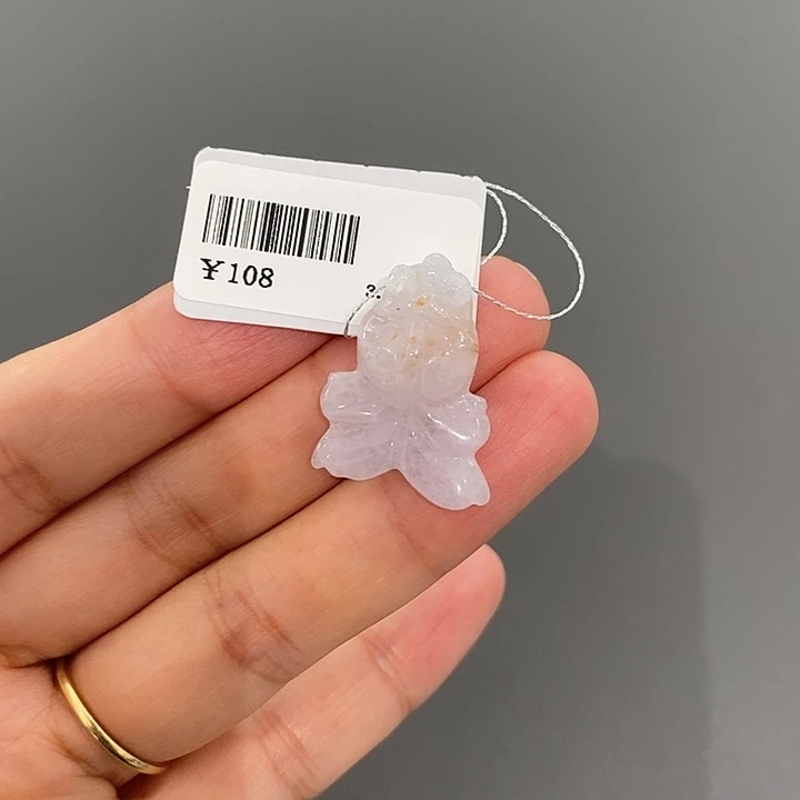 翡翠未镶嵌吊坠(不含链)金鱼