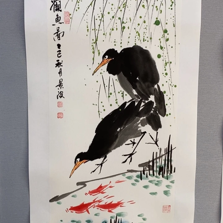 国画亲笔手绘原创