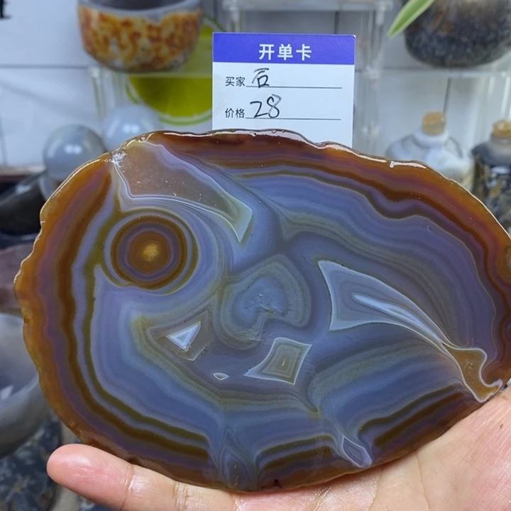 石**爱家居摆件家居摆件