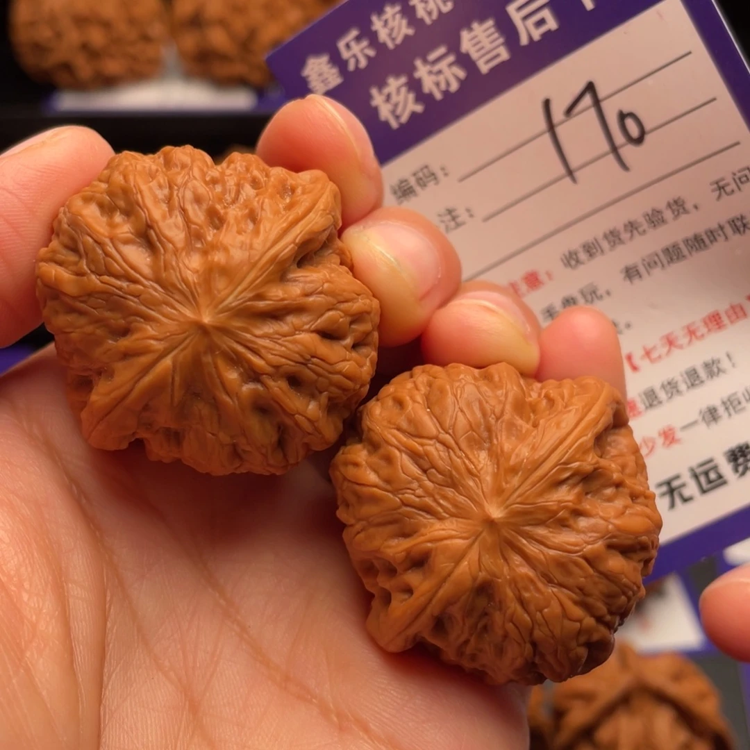 把件文玩核桃铁锤妹妹38尺
