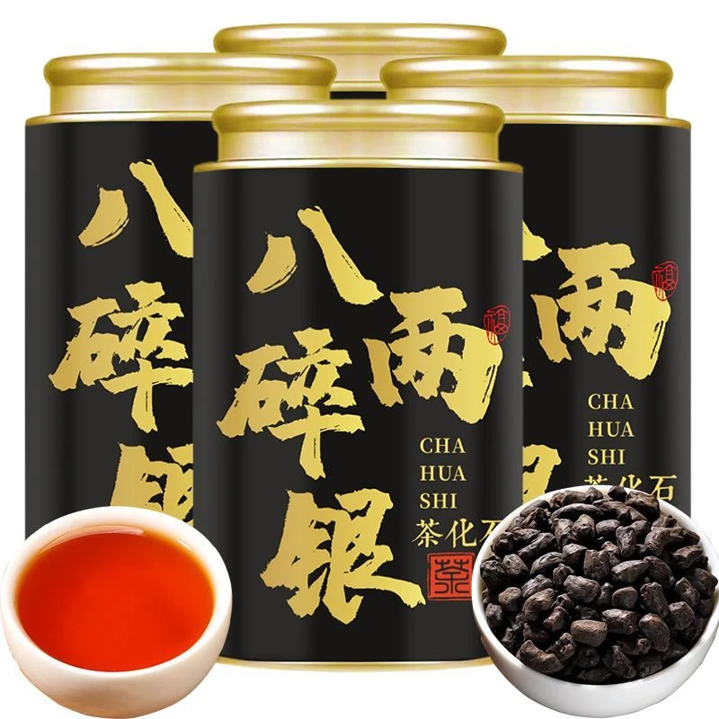 【平台推荐】茶化石八两碎银子茶叶特级原料糯米香便宜普洱茶熟茶