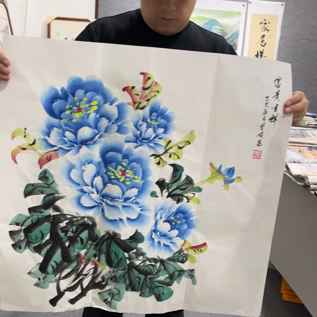 国画TH精品国画作品