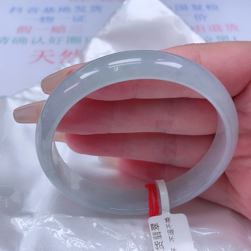 【闪购商品】未镶嵌手镯翡翠59 60