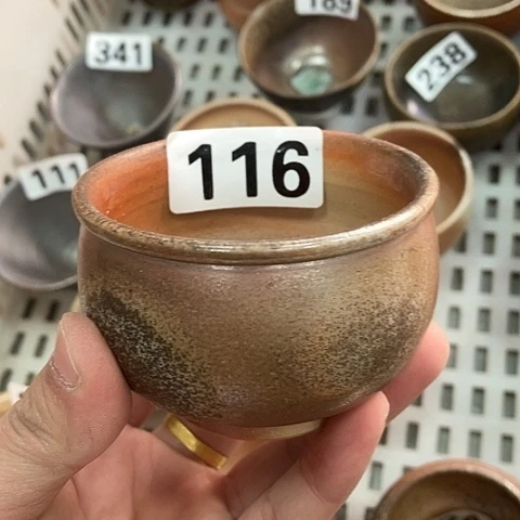 你的时候我也不会再想