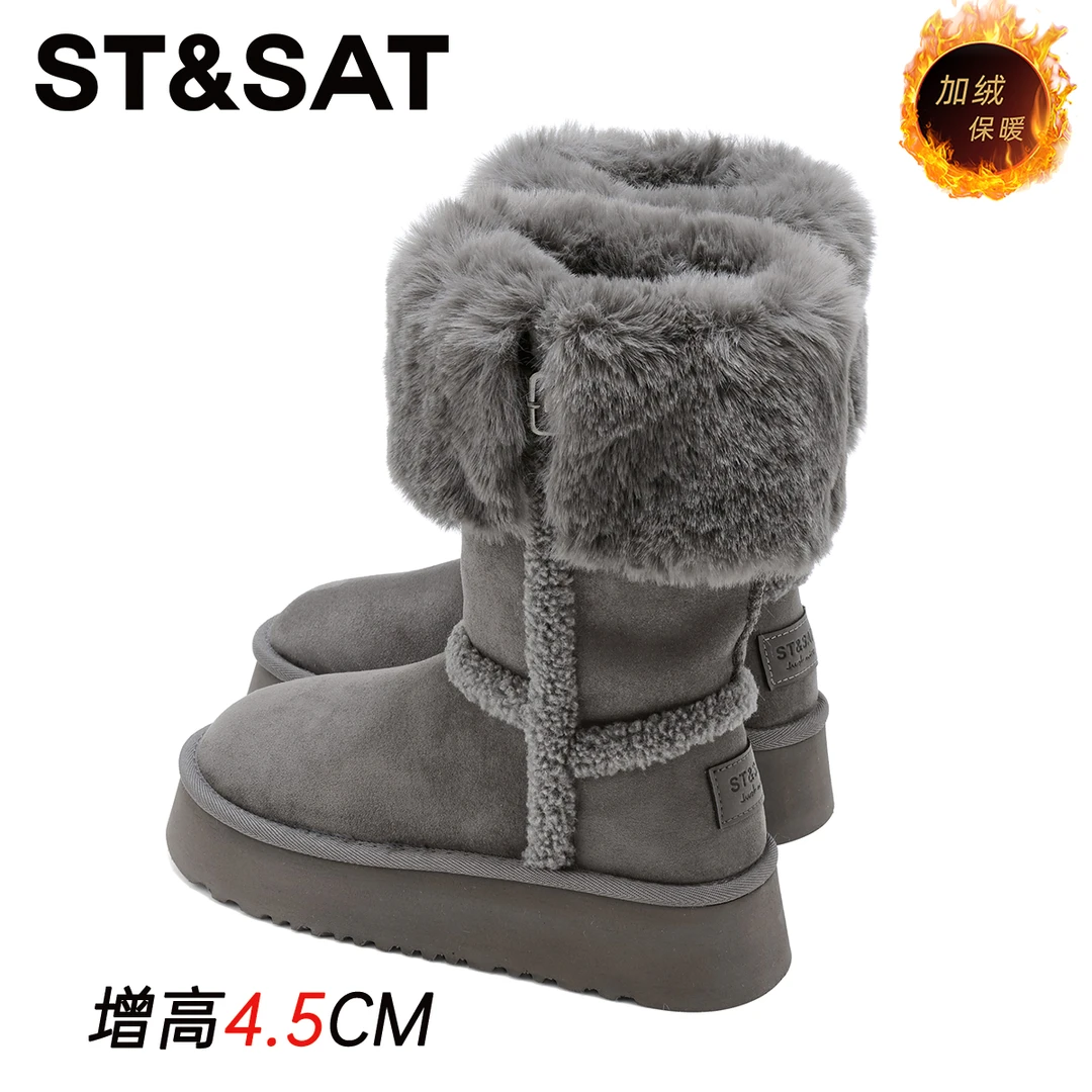 星期六加绒加厚保暖棉鞋厚底防滑雪地靴子2025冬季新款中筒短靴女