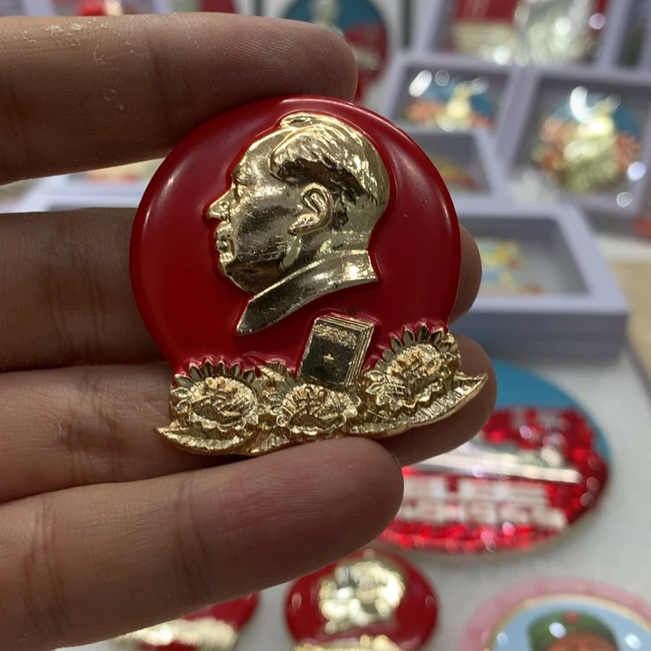 铝浮雕葵花忠五选集