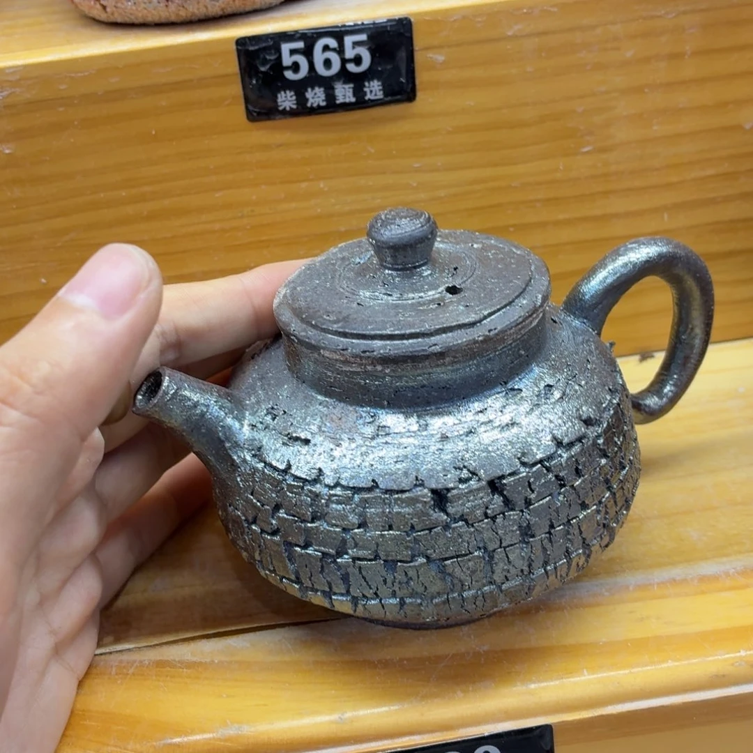 陶园柴烧，精品高货560