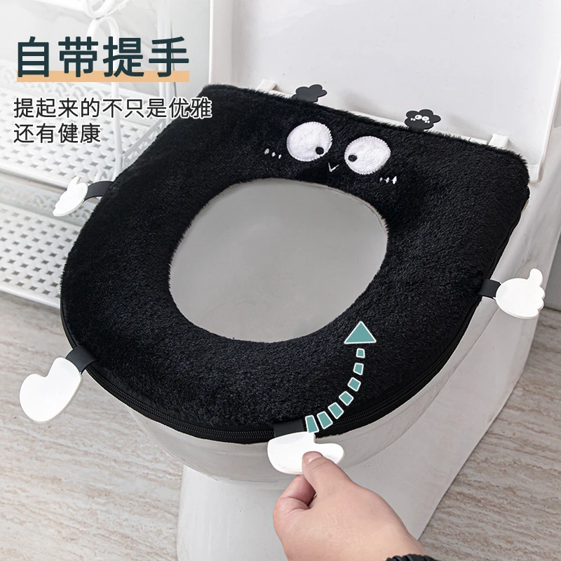 可爱卡通煤球马桶坐垫四季通用坐便贴坐便器垫家用粘贴式座圈D656