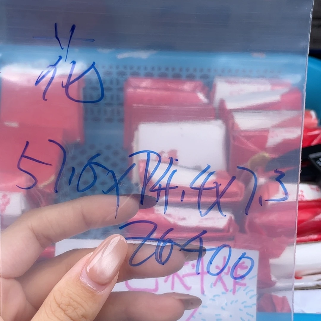 花***痕珐琅铜合金所见即所得