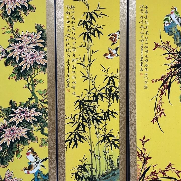 健健康康平平安安