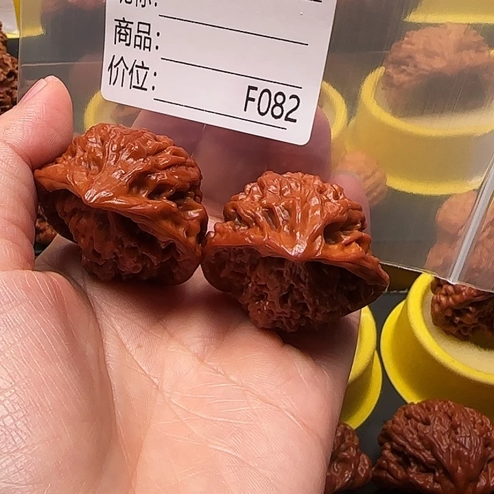 好***生吊坠文玩核桃蛇王蛇王39