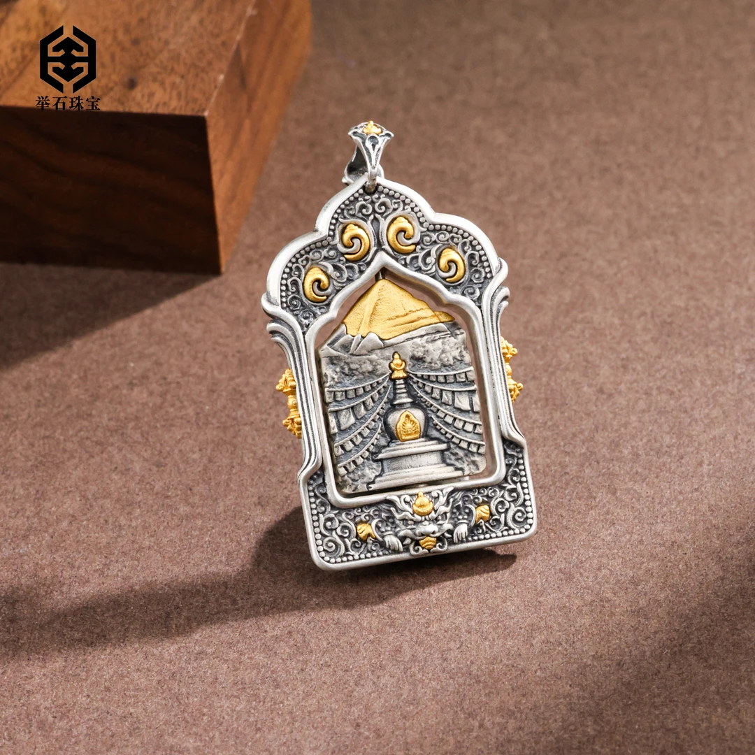 925银银制品 【举石珠宝】T0714-100-42个性吊坠（一件/多样性发）I