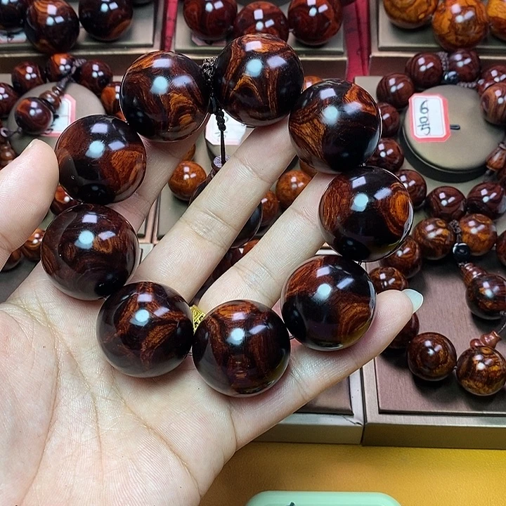 黄花梨/降香黄檀用****93.0对眼鬼脸对眼