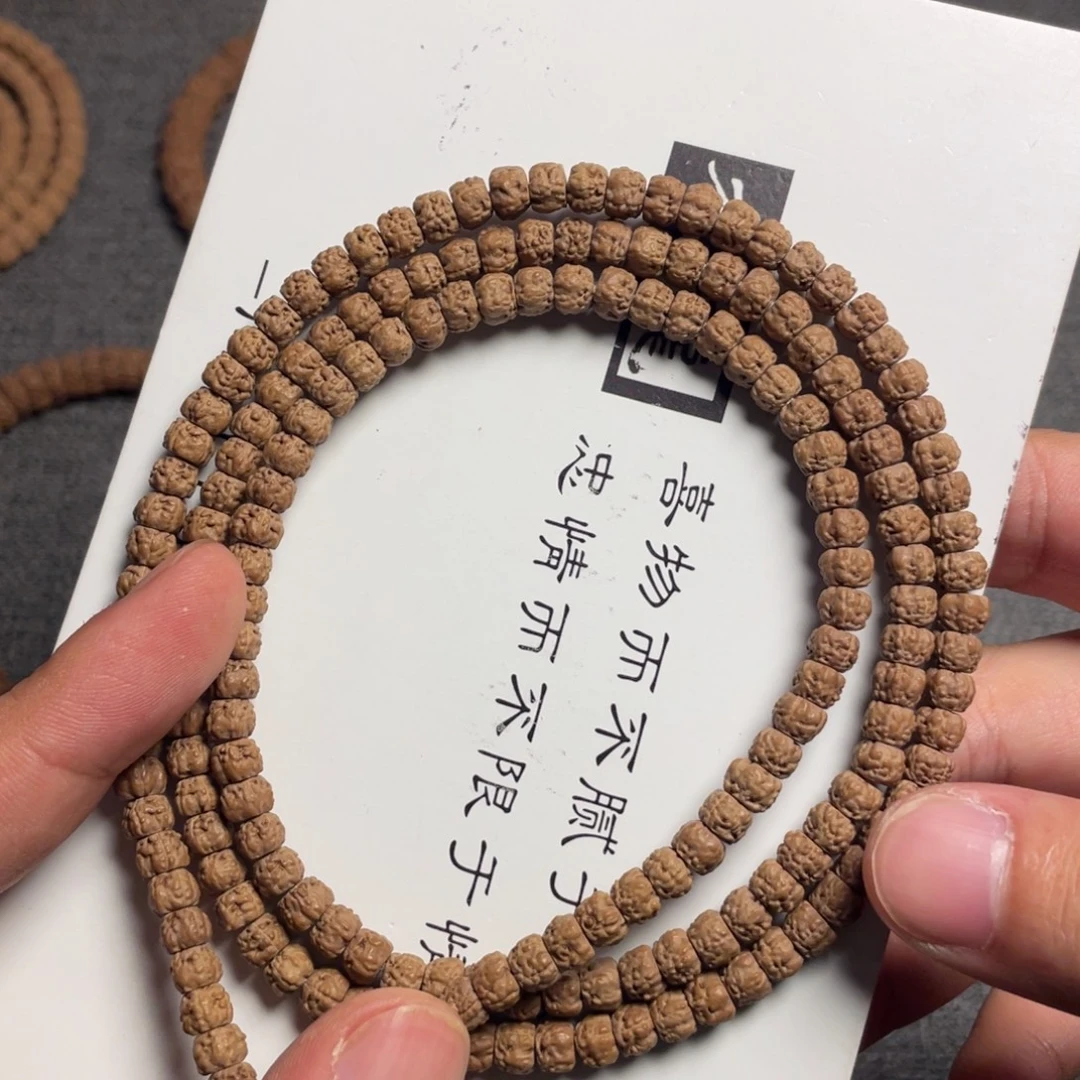 吊坠金刚菩提佛手108