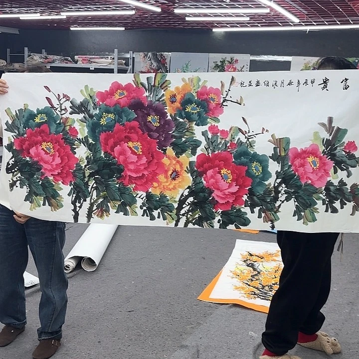 国画无毛和被绒毛的鳞片均为