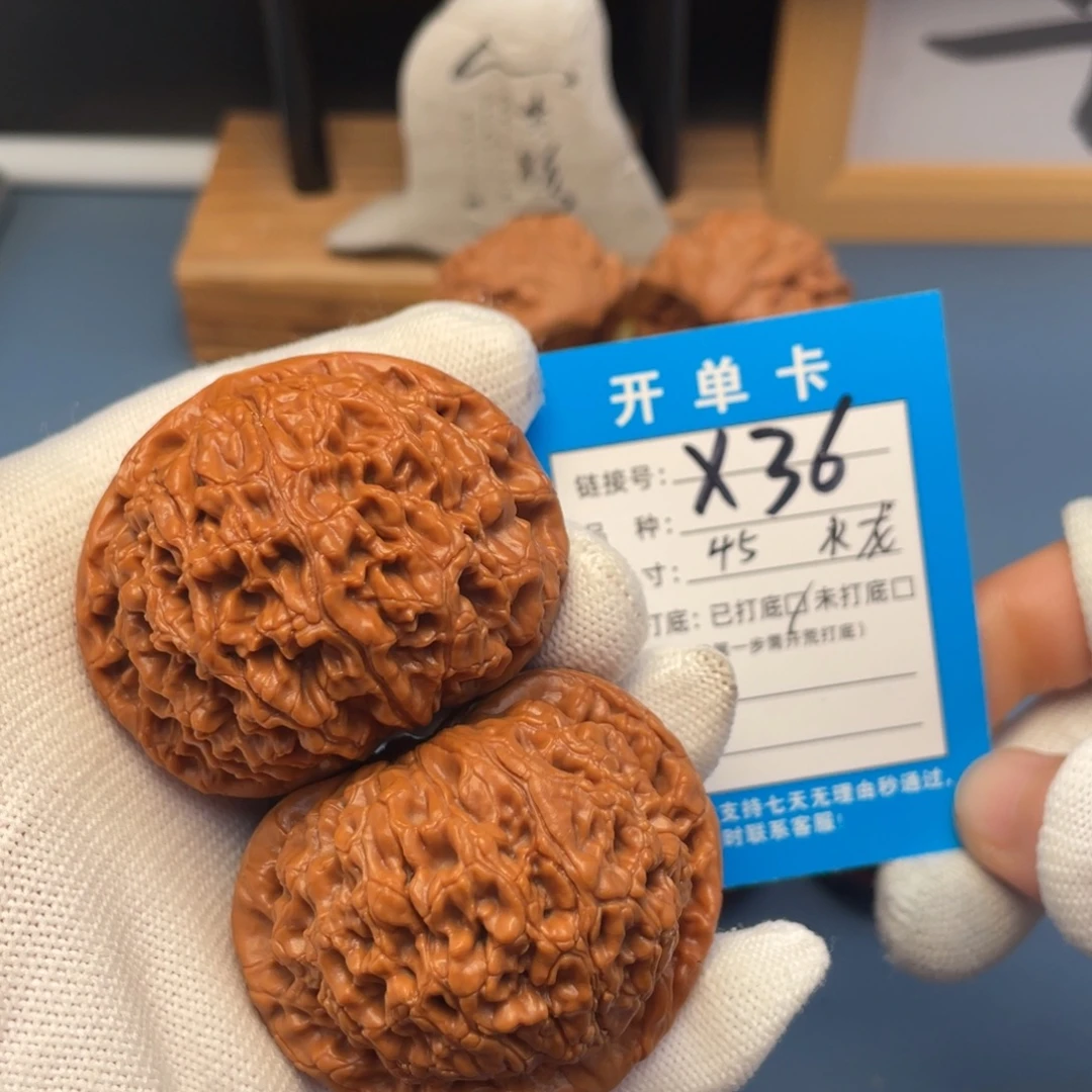 ****哥吊坠桃核文玩核桃