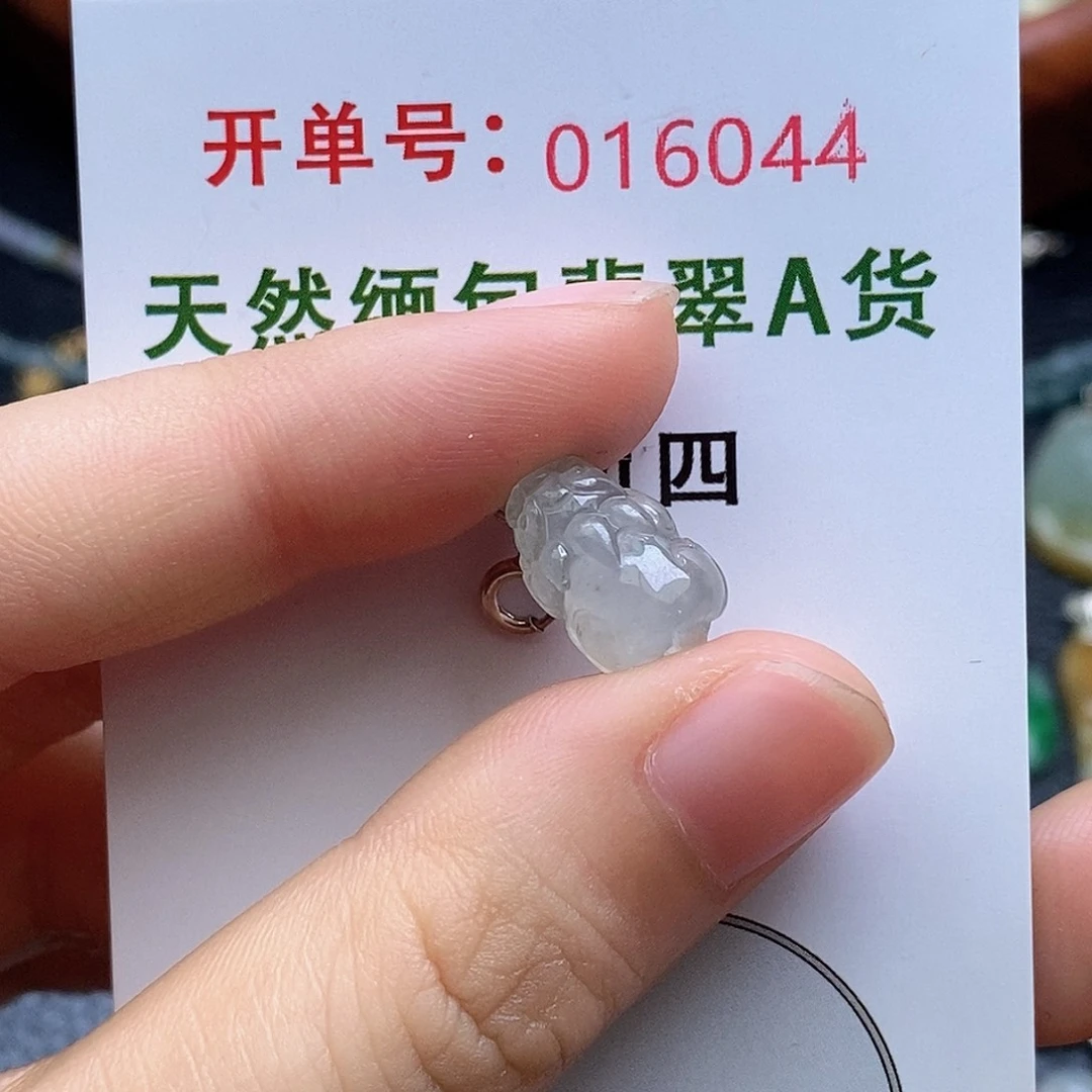 翡翠未镶嵌耳饰翡翠