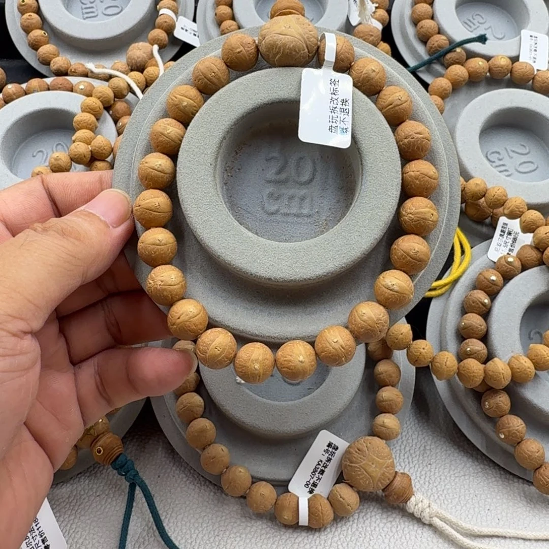 吊坠凤眼菩提11mm凤眼手串